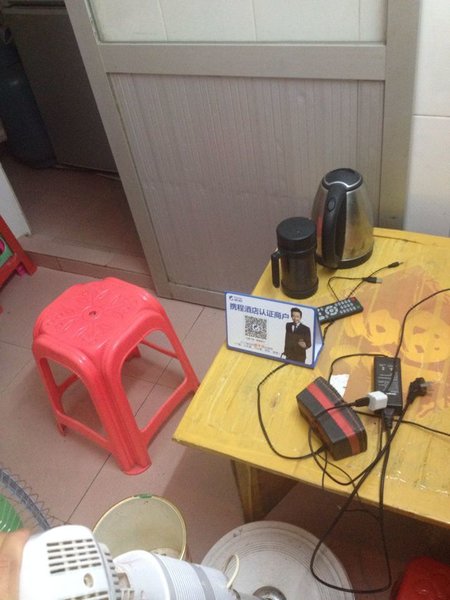 Huihong Apartment (Guangzhou Tangdong) 公共区域