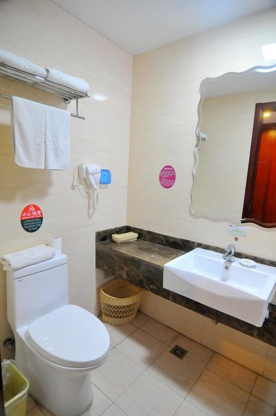 格林豪泰酒店(青岛开发区武夷山路佳世客购物