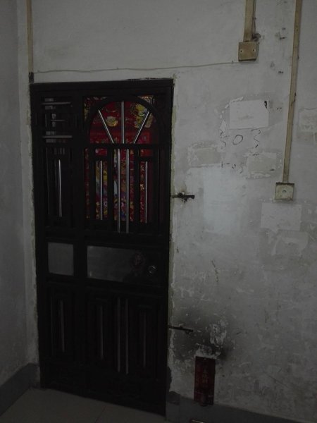 Ping'an Family Apartment 公共区域