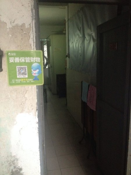 Hongjie Hostel酒店外观