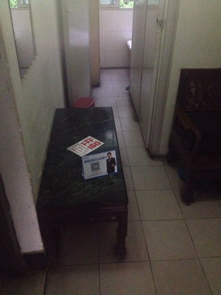 Hongjie Hostel公共区域