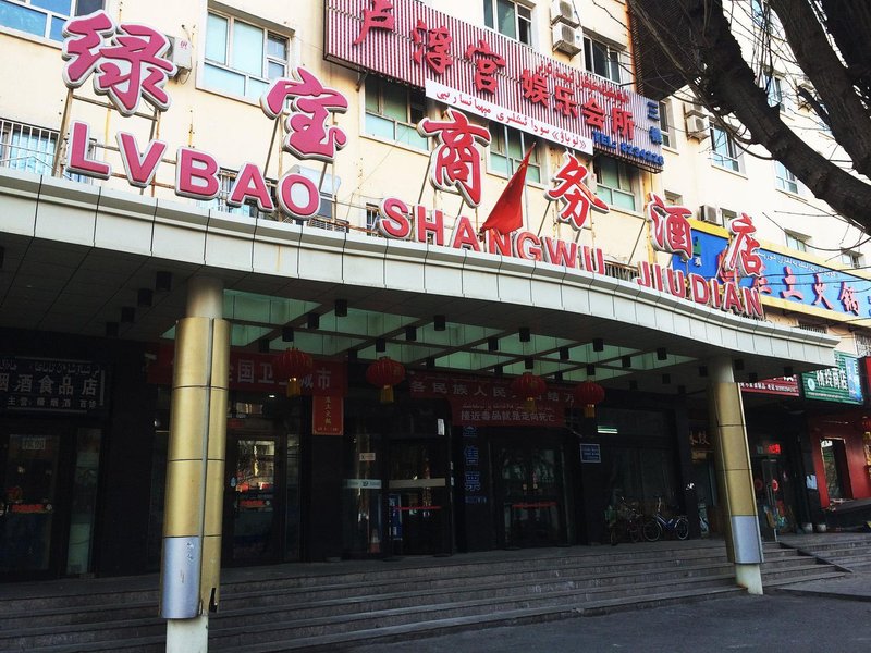 lvbao hotelOver view