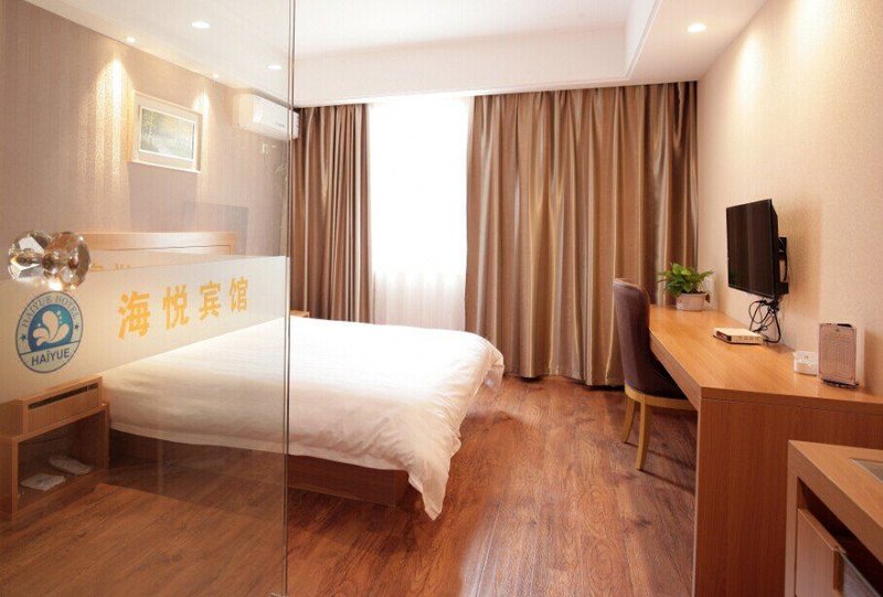 Haiyue Hotel Guest Room