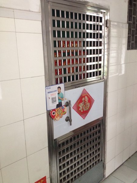 Yingzi Family Hostel酒店外观