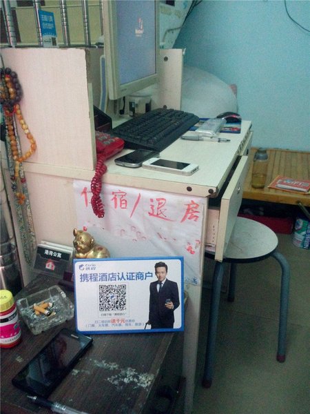 Gangwan Apartment (Guangzhou Yongfeng)公共区域