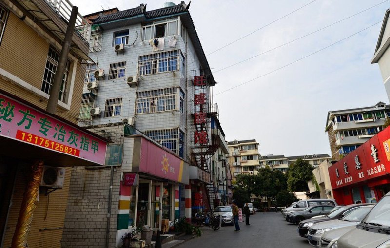 Wangsheng Hostel Over view