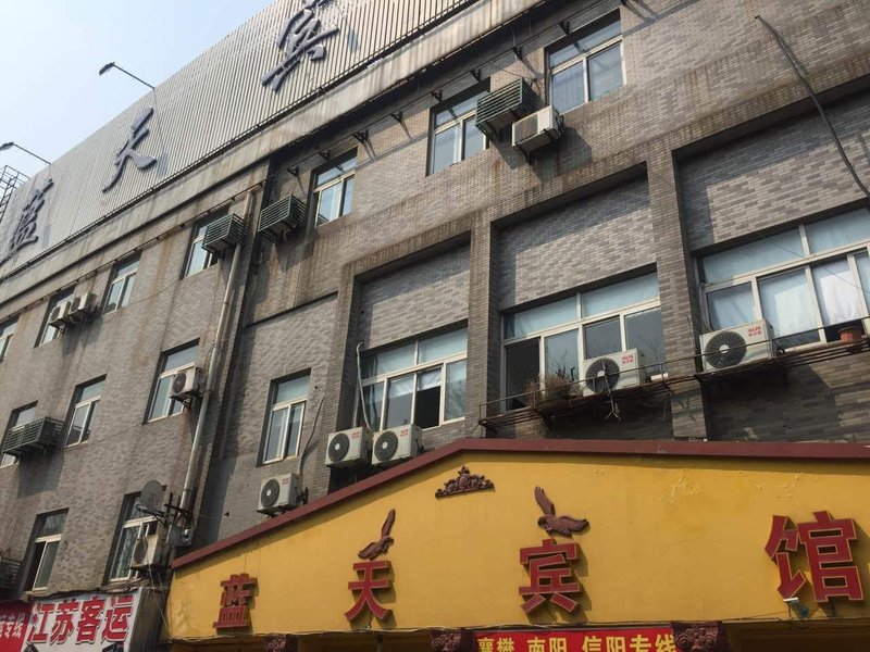 Lantian HostelOver view