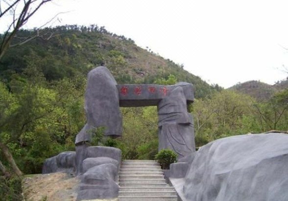 Qiansui Xiangrui Villa 周边景点