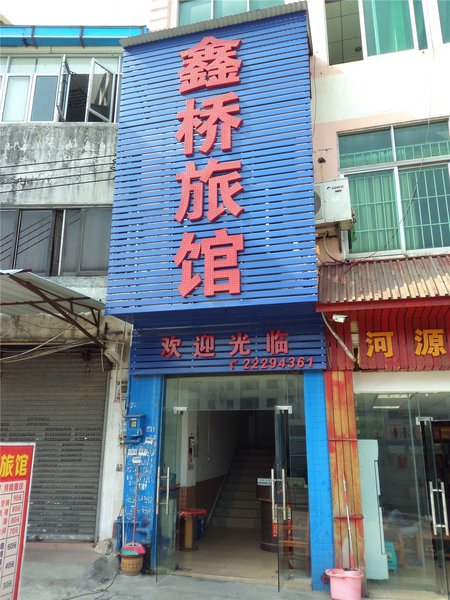 Xinqiao Hostel Over view
