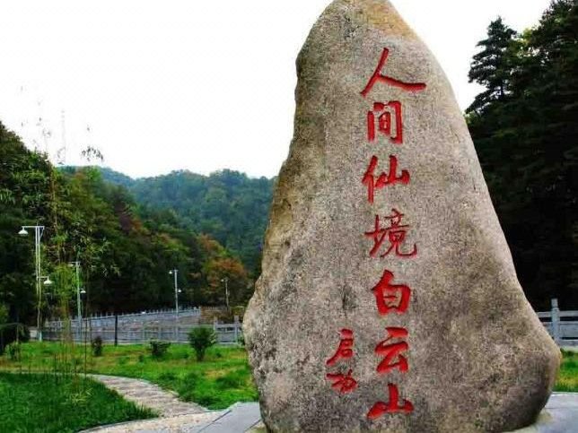 Xiangjia Apartment Hotel 周边景点