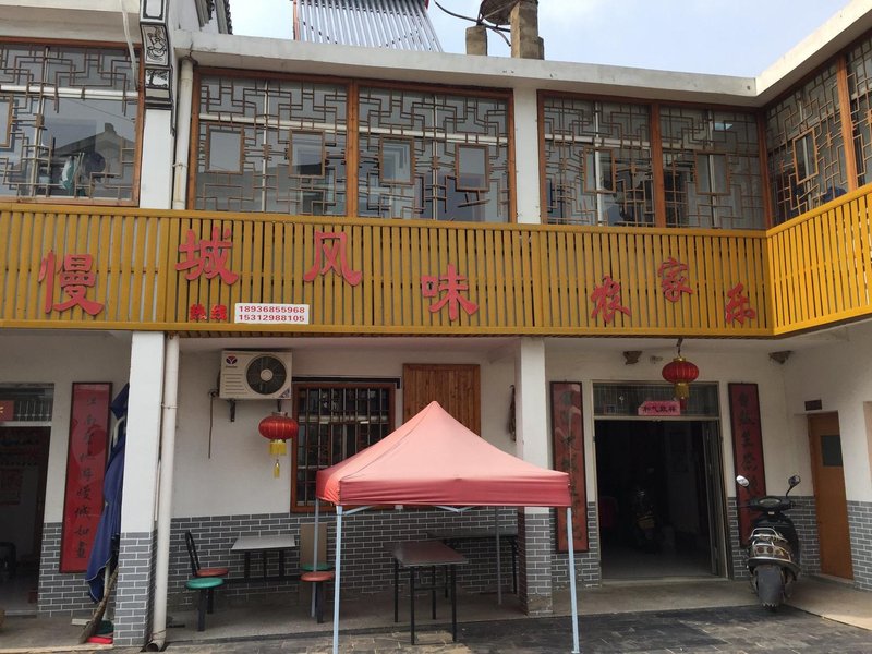 酒店外观