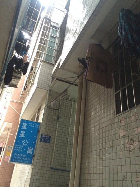 Xingxing Apartment (Guangzhou Higher Education Mega Center)酒店外观