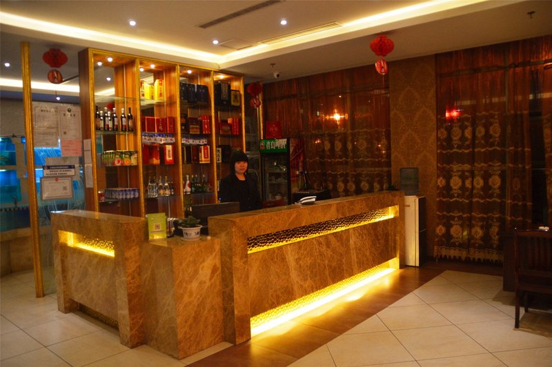 Tian Yi HotelRestaurant
