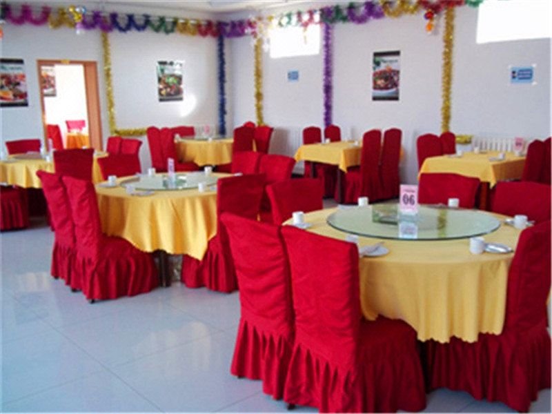 Guangyu Business Hostel Restaurant