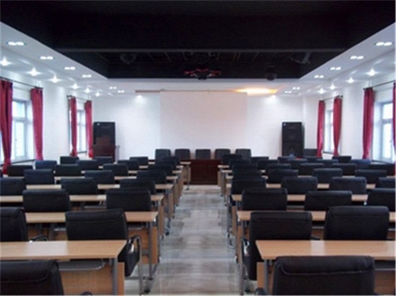 Guangyu Business Hostel meeting room