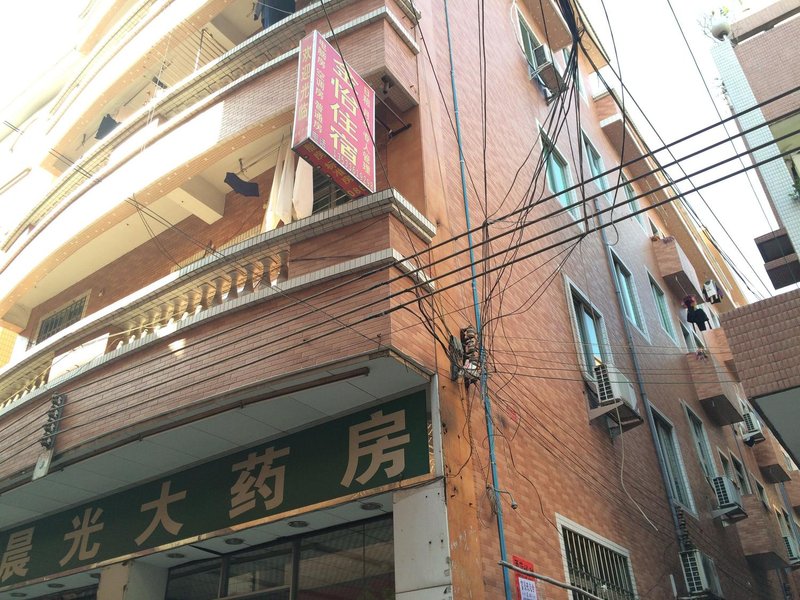 Guanghzou Jinyi Accommodation 酒店外观