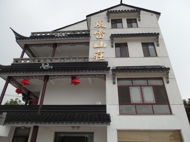 Fenglei Villa Suzhou Over view