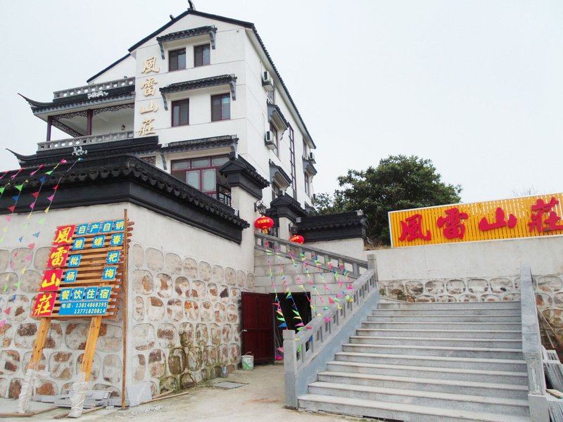 Fenglei Villa Suzhou Over view
