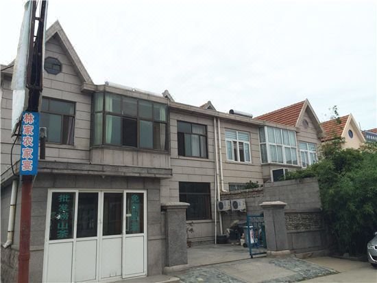 Linjia Farm House Over view