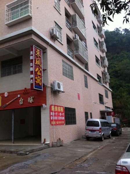 Dongfeng Apartment Over view