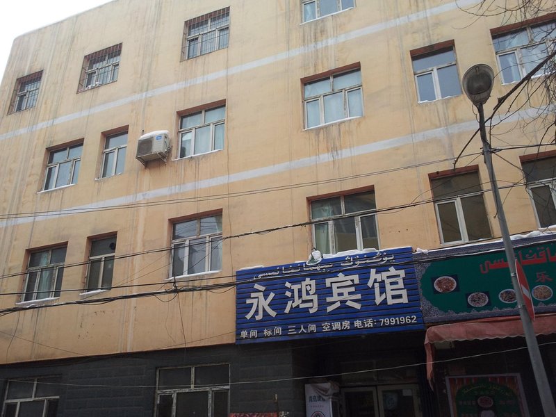 酒店外观