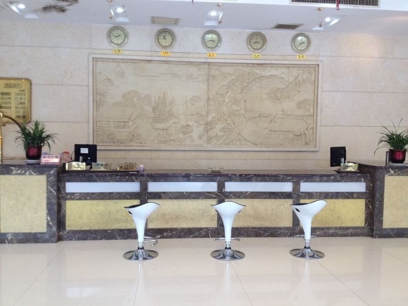 Shengli Bohai Holiday Village Hotel public area