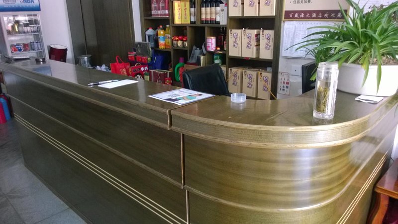 Baishengyuan HostelHotel public area