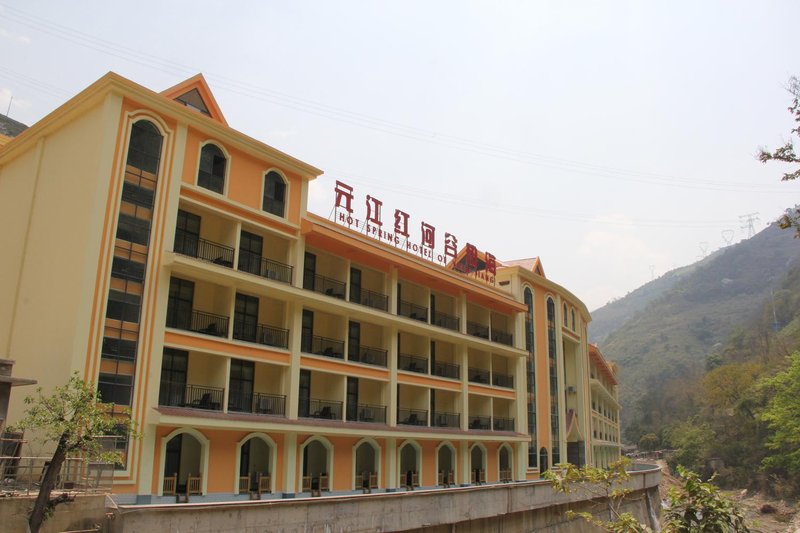 HOT SPRING HOTEL OF YUAN JIANG Over view