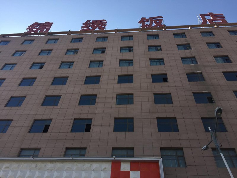 jinxiuhotel 酒店外观