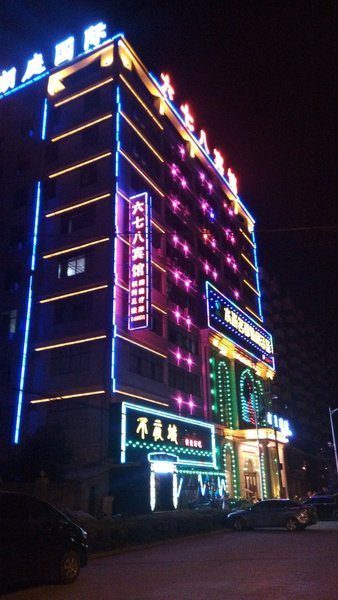酒店外观