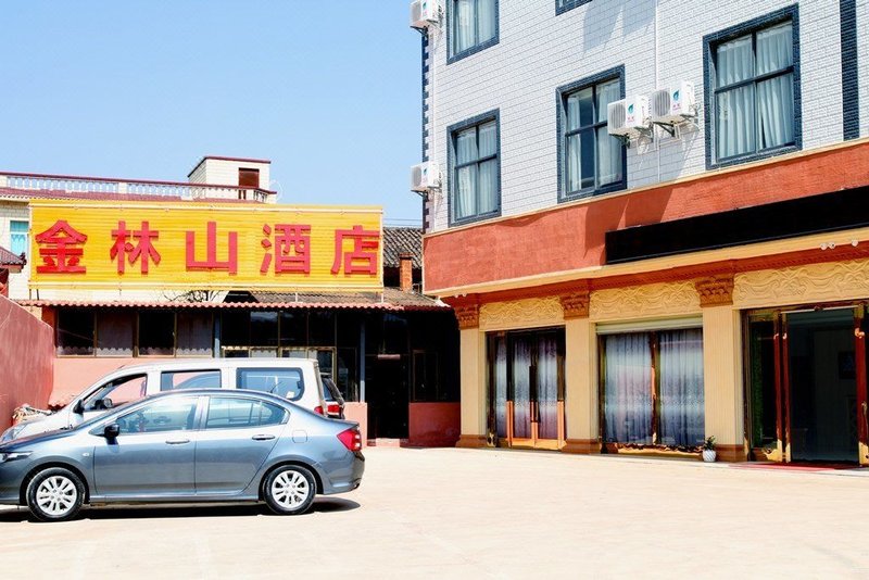 Jinlinshan Hotel Over view