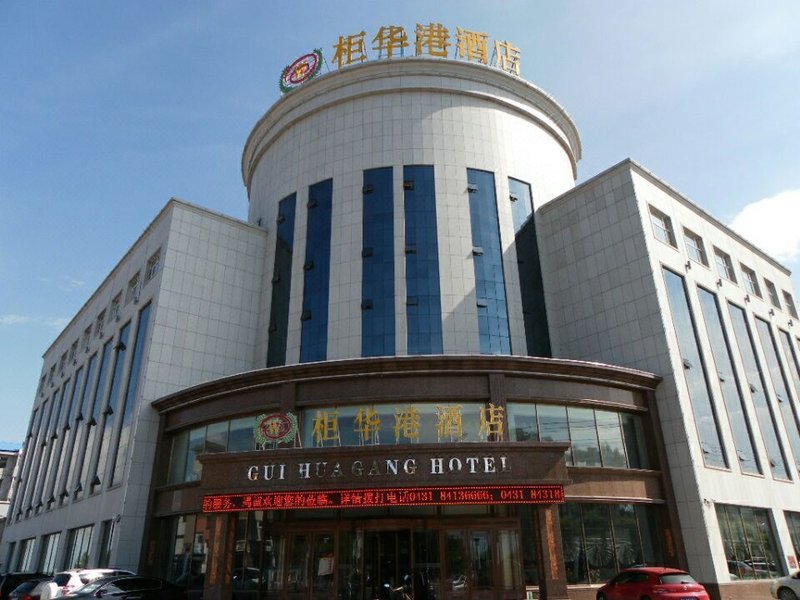 Gui Hua Gang Hotel Over view