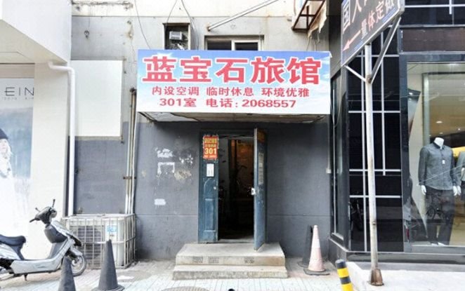酒店外观