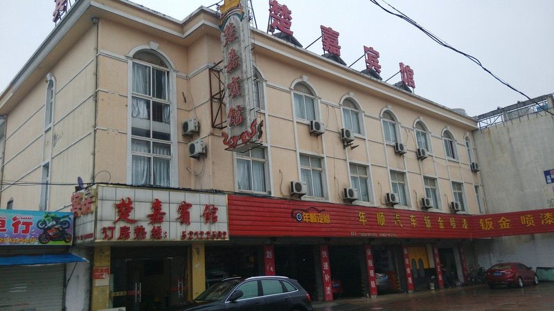 酒店外观