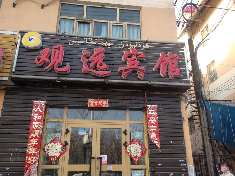 酒店外观