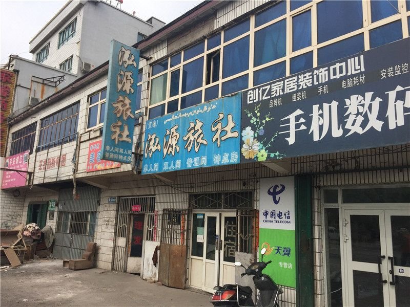 酒店外观