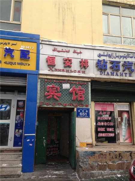 酒店外观