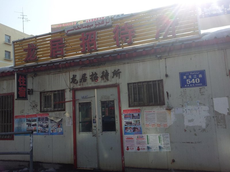 酒店外观