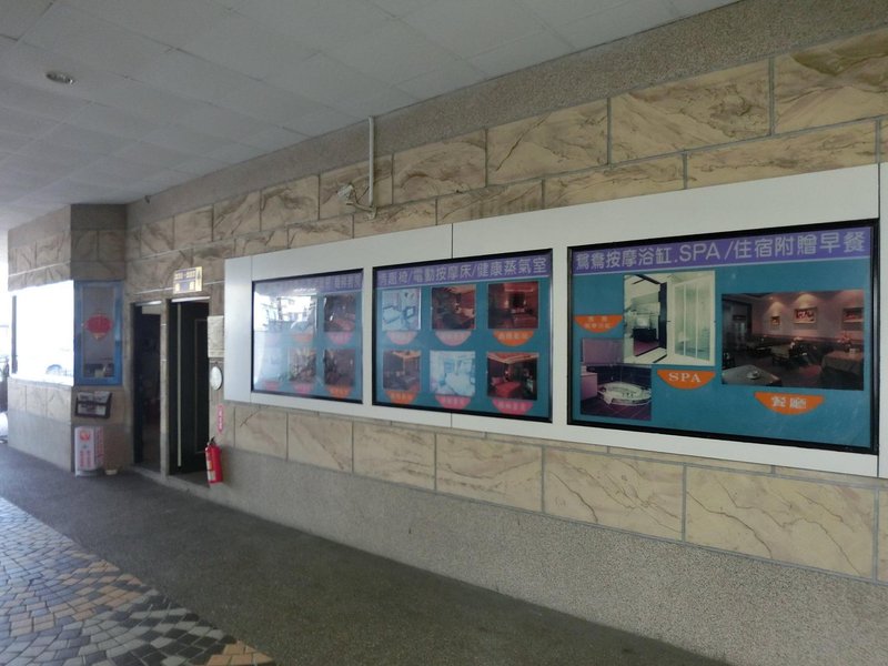 Affair HotelOver view