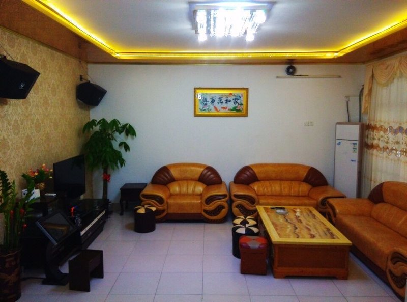 Guangzhou R & F Spring World Tiannan Resort 公共区域