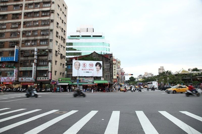 Mrt Stay酒店外观