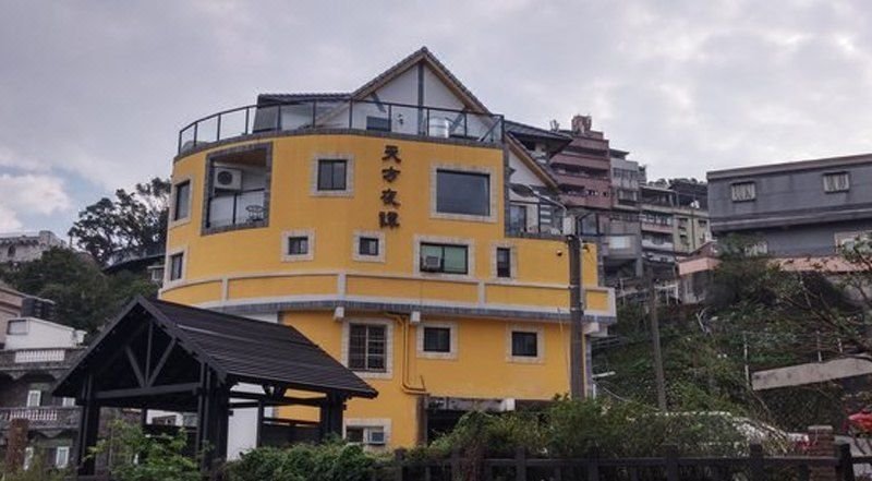 Arabian Nights Restaurant Hostel酒店外观