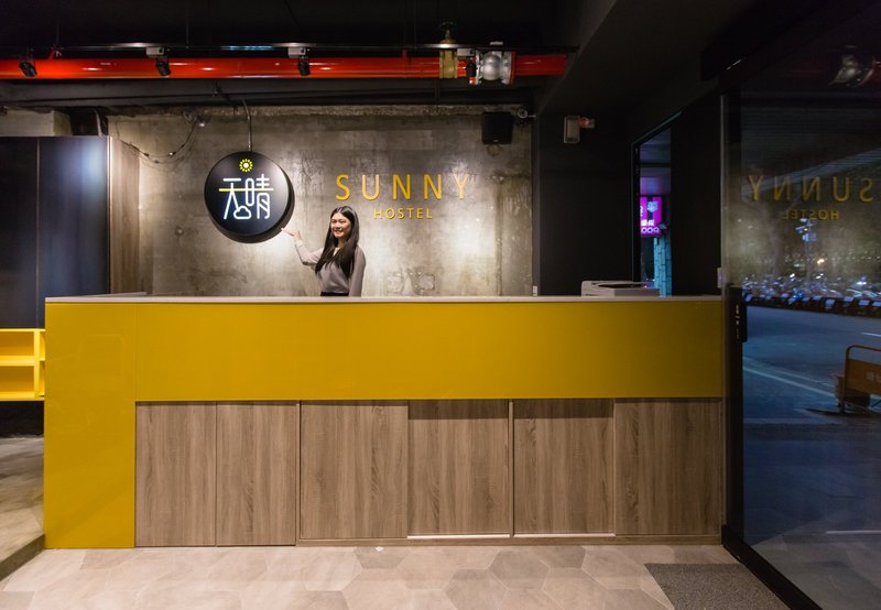 Taipei Sunny Hotel 公共区域