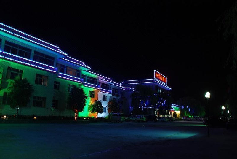 luoyangluhunlvyoudujiacun Over view