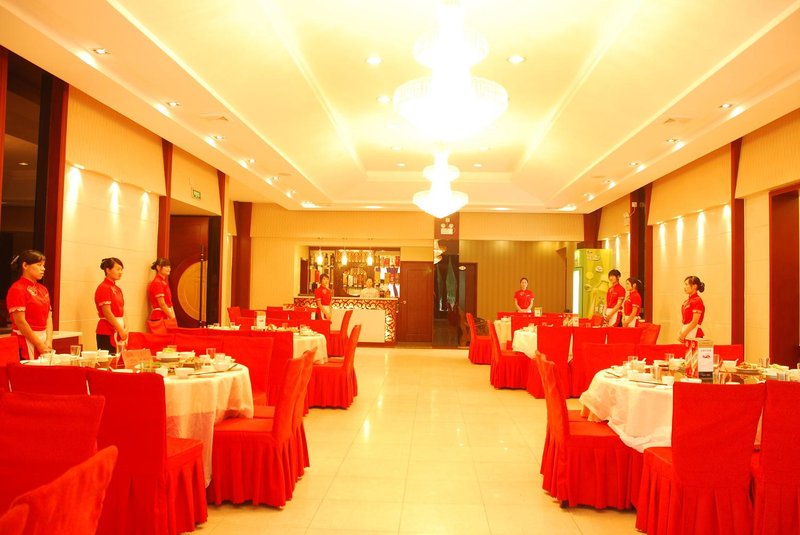 luoyangluhunlvyoudujiacun Restaurant