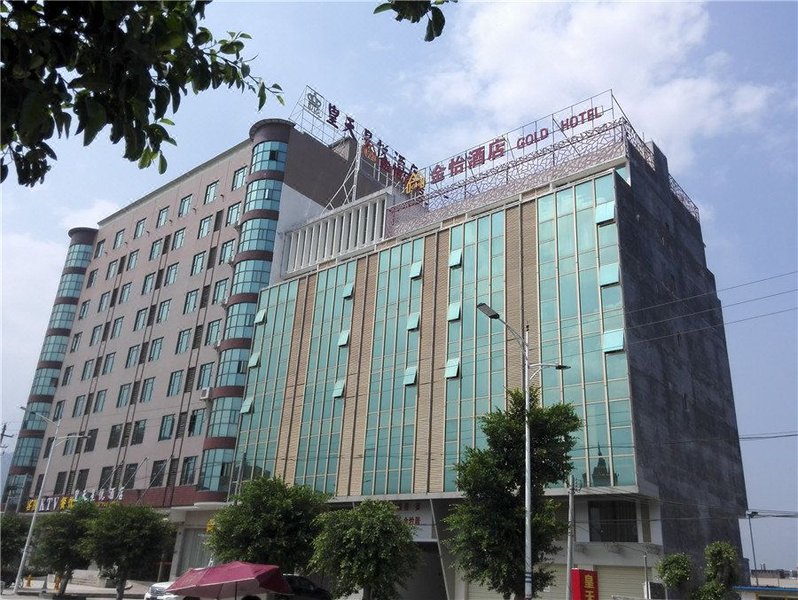 Xinfeng Jinyi Hotel Over view