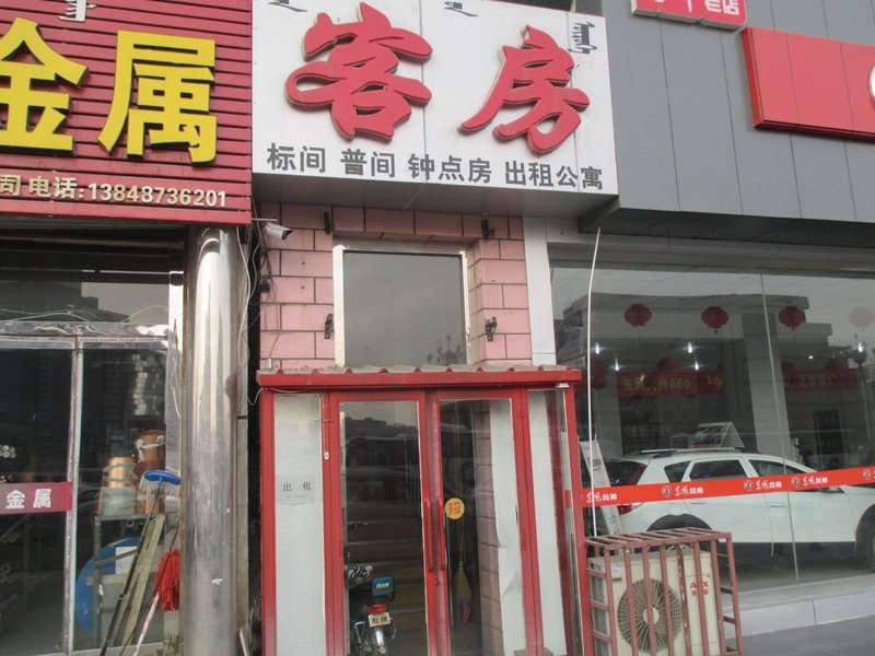 酒店外观
