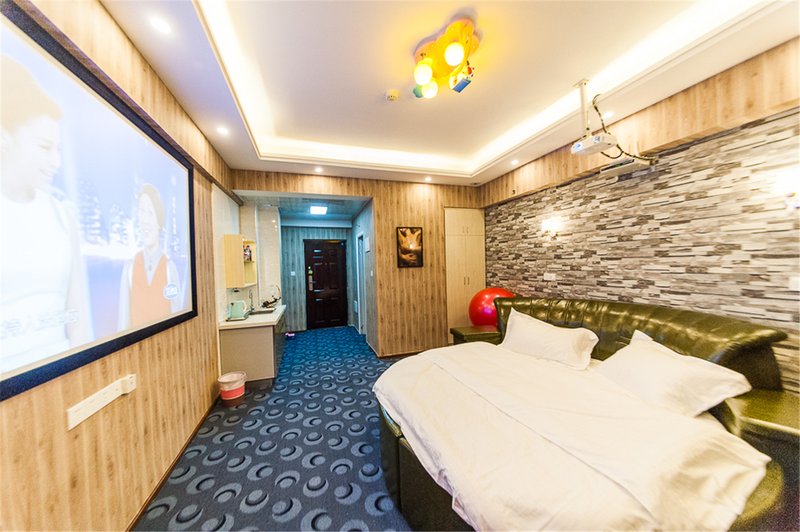 Aiqingniao Couples' Hotel (Wuhan Sanjiao Road) Guest Room