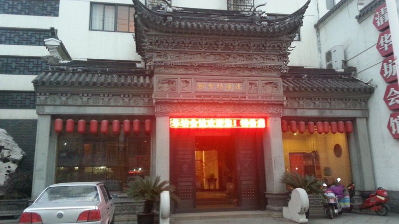 酒店外观