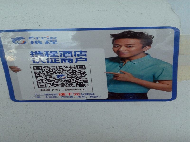 Hefei Dongfang Hotel Other